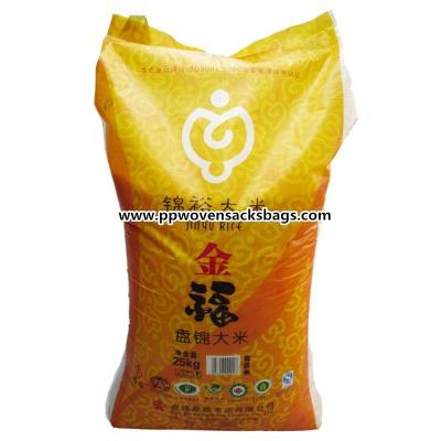 China Bopp Laminated Woven Polypropylene Food Packaging Bags for Rice / Sugar / Salt for sale