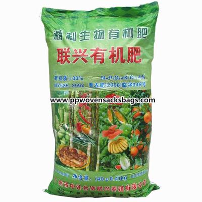 China 50kg Mehrfarbendruck-BOPP bauscht sich für das Verpacken von organischen Düngemitteln/Reis/Zucker/Salz zu verkaufen