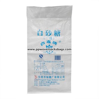 中国 卸し売り耐久の砂糖のパッキング/バージンの PE はさみ金が付いている PP によって編まれる小麦粉袋は袋に入れます 販売のため