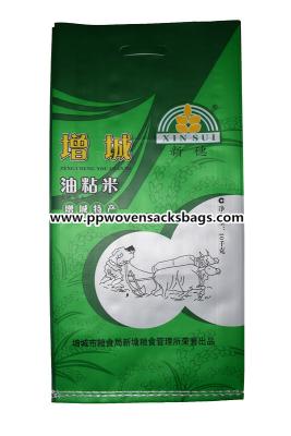 China Eco BOPP amigável laminou sacos/sacos tecidos Bopp para o arroz de embalagem à venda