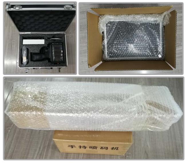 PE Plastic Printing Machine Package