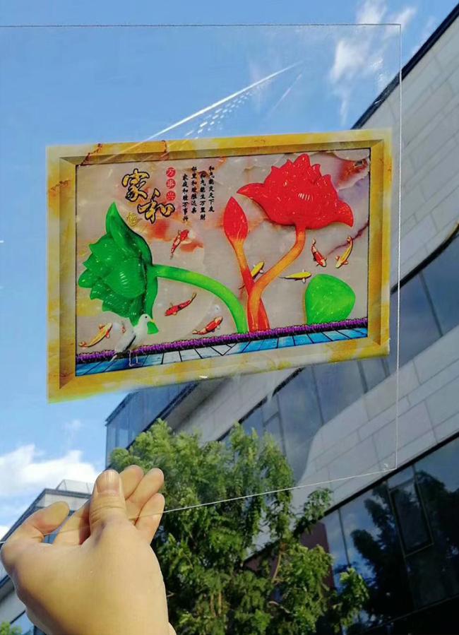 UV 3D Picture Printing Machine
