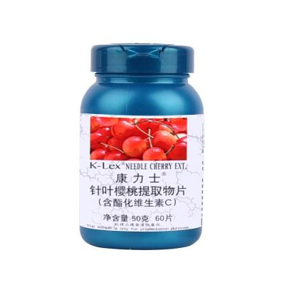 Китай Health Care Anti-Counterfeit Product Glue Medicine Anti-Counterfeit Removable Sticker продается
