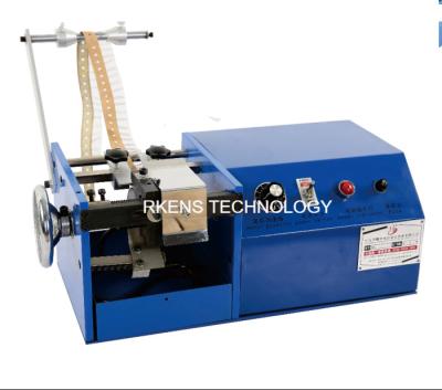 China High Efficiency Taped Radial Lead Forming Machine Adjustable Leg Length for sale