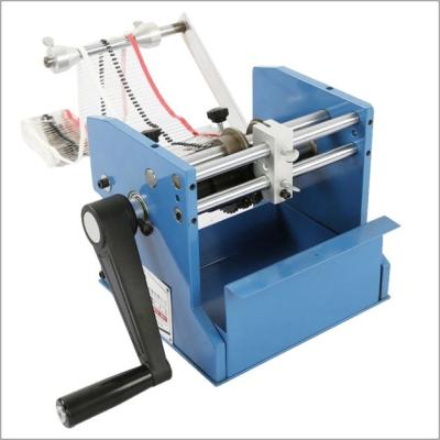China Manual Type Axial Lead Forming Machine Small Volume For U / F Resistor Bending for sale