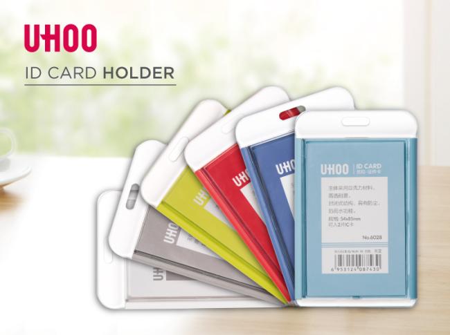 UHOO Vertical waterproof high transparent acrylic single side id card holder office work name badge holder