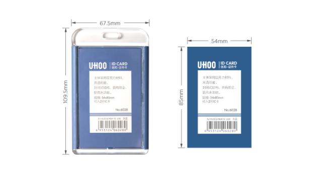 UHOO Vertical waterproof high transparent acrylic single side id card holder office work name badge holder