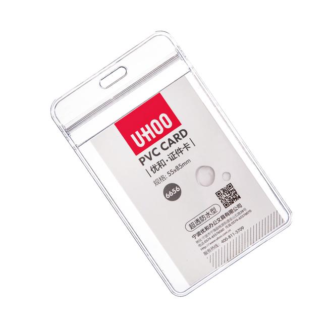 UHOO hot sell high transparent vertical PVC waterproof id card holder office school