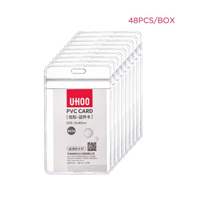 UHOO hot sell high transparent vertical PVC waterproof id card holder office school