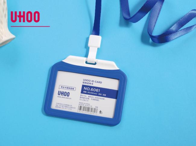 Hot sale Uhoo 6061 macaron color plastic badge ID card holder