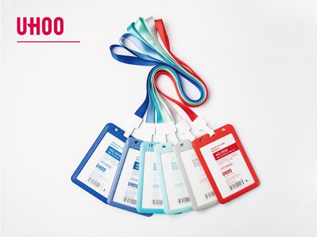 High quality large size double sides visible uhoo 5516 ABS ID card holder