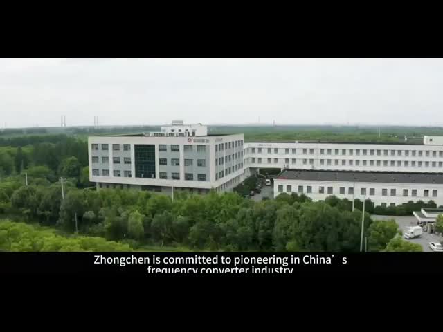 ZONCN promotional video