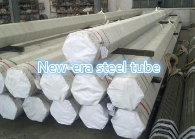 China A335 P12 Cold Drawn Alloy Steel Seamless Boiler Tubes for sale