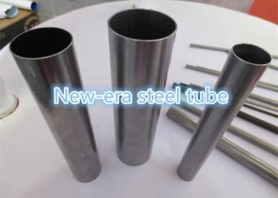 China Cold Drawn Annealed SAE J524 Seamless Hydraulic Tubing for sale