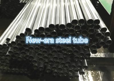 China Shock Absorber Cold Rolled Steel Pipe for sale