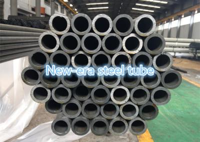 China Round DIN2391 Cold Drawn Steel Tube for sale