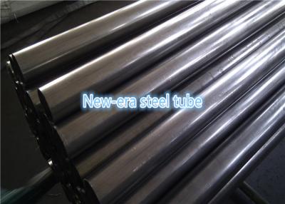 China ASTM A534 8620H Bearing Alloy Steel Seamless Pipes for sale