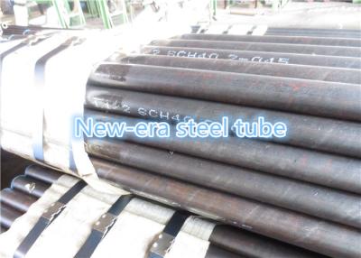 China Boiler Repair Cold Drawn Welded Tubes , 20G / 15CrMo / 12Cr1MoV Seam Welded Pipe for sale