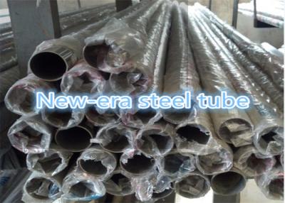 China Round 2 Inch Polished Stainless Steel Pipe For Heat Exchangers / Condensers for sale