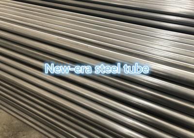 China Precision Seamless Cold Drawn Steel Tube Round Shape For Gas Transportation for sale