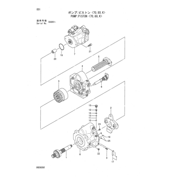 4437197 零件方案泵;活塞