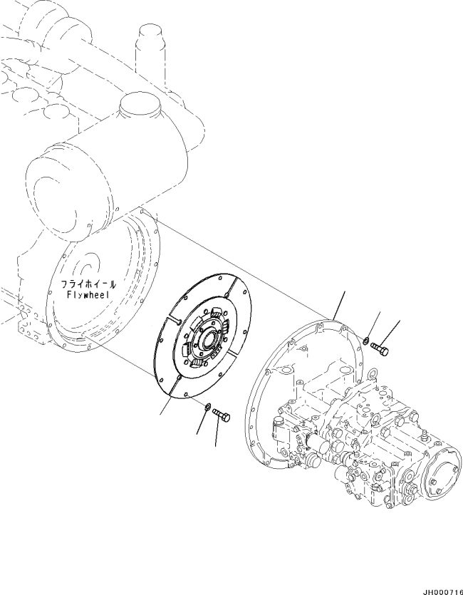 KOMATSU 708-2H-00450 Parts PUMP ASS'Y
