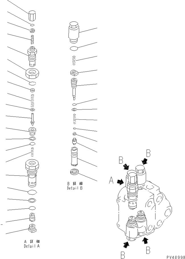 WA300-3A-SN S/N 53001-UP