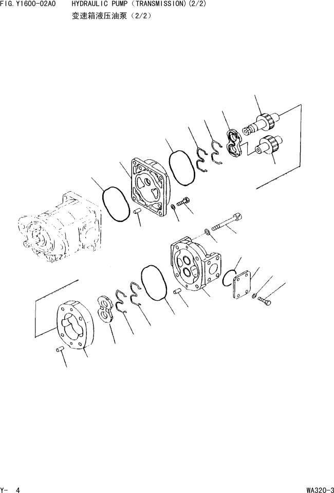 WA320-3 S/N 15035-UP