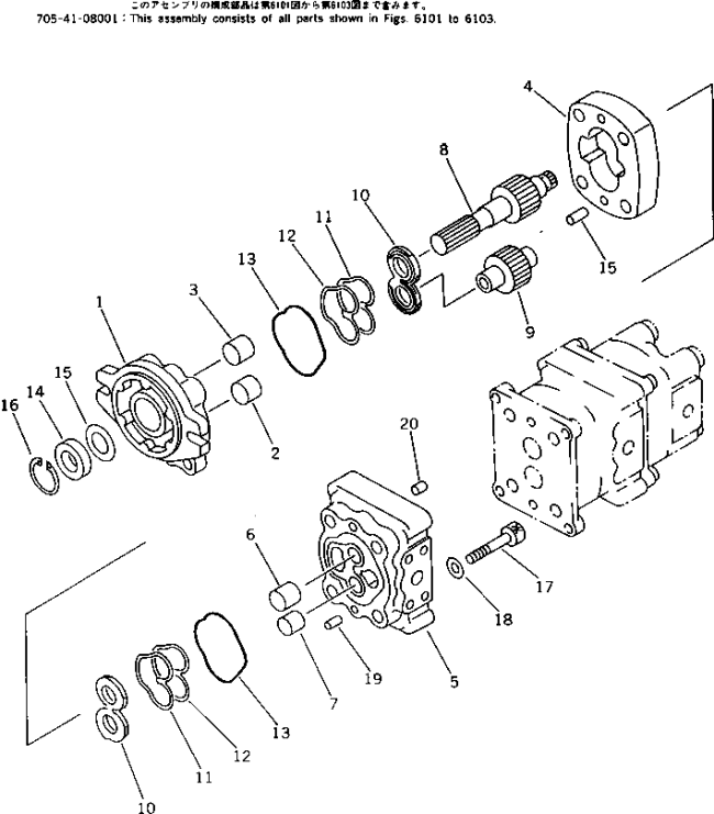 PC20-6 S/N 24001-UP