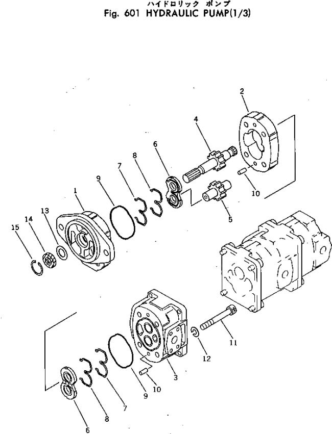 PC20-3 S/N 14001-UP