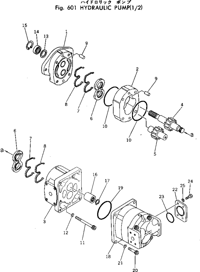 PC40-3 S/N 6001-UP