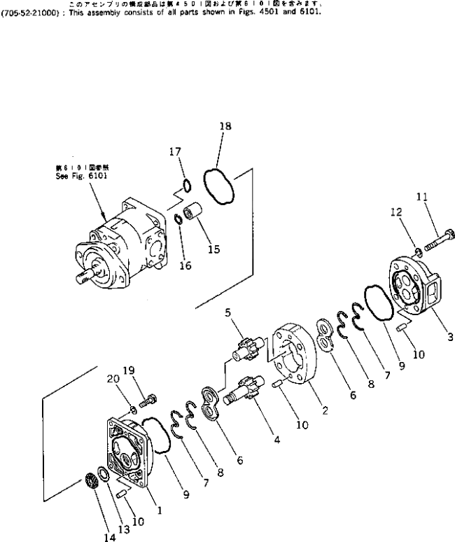 D40PF-5 S/N 10001-UP