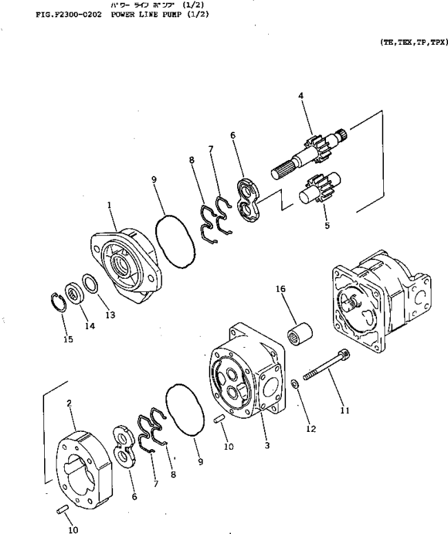 KOMATSU 705-51-20370 Parts PUMP ASS'Y,(SAL(2)45+45)