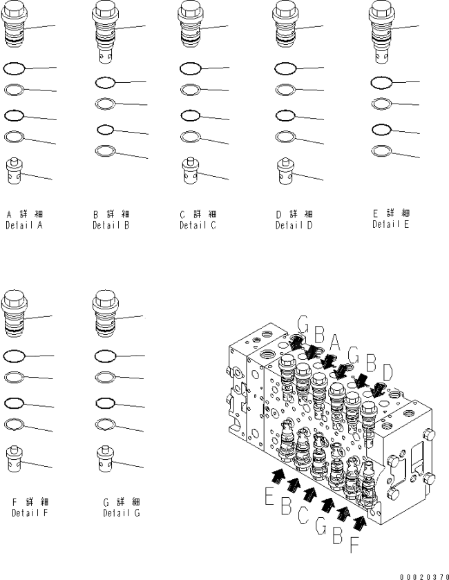 PC300-7 S/N 40001-UP (Overseas Version)