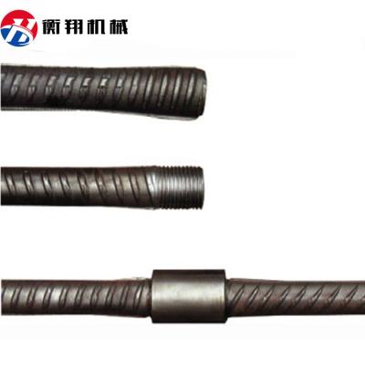 China Cold Upset End Parallel Thread Reinforcing Rebar Bar Splicing Couplers for sale