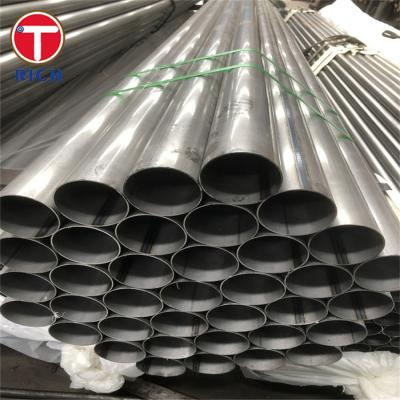 China ASTM A501 Galvanized Pipe Hot-Formed Welded Carbon Steel Structural Tubing For Construction for sale