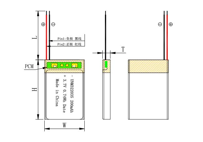 Wireless Headsets Rechargeable Li Polymer Battery 322035 3.7V 200mAh Rechargeable Lithium Batteries
