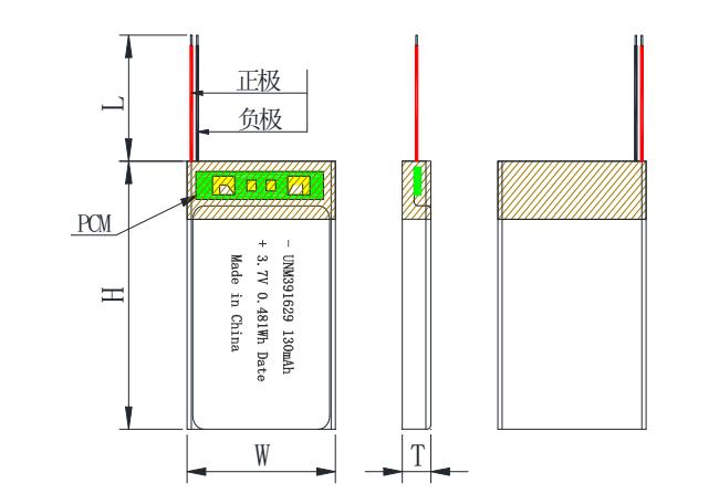 391629 Rechargeable Lithium Polymer Battery 3.7V 160mAh Lipo Battery for Smart Waerable Products