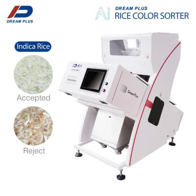 China 1 Chute 64 Channel Sesame Wheat Rice Color Sorter Hot Sale Advanced for sale