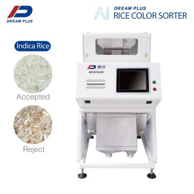 中国 Agriculture Rice Color Sorting Machine High Speed Mini 1 Chute 96 Channels 販売のため