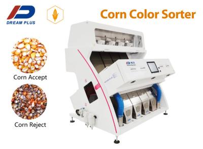 China Sistema de alimentación del arroz de maíz del color de la velocidad multifuncional del clasificador AC220V 50Hz en venta