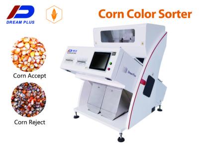 China Rice Color Sorter High Efficiency Optimization Screening Automatic for sale