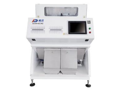 China Optical CCD Cameras Seeds Color Sorter 1T/H Small In Size Portable for sale