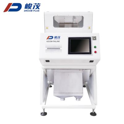 China High Output Grain Color Sorter For Beans Nuts Seeds 1 Chute 96 Channels for sale