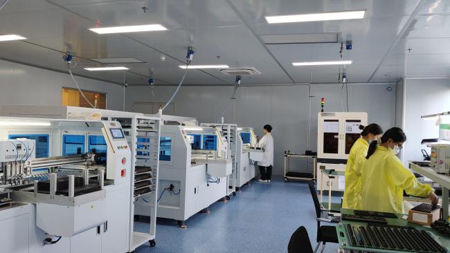 China Chips Star Semiconductor manufacturing facility exterior