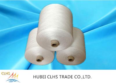 China 30/2,30/3 Raw White100% Polyester Spun Yarn For Sewing Thread for sale