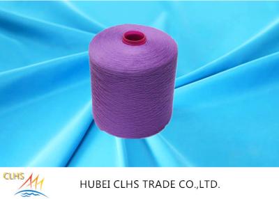 Китай Пурпурная пряжа Дурабле Семи скучная, переплетенный покрашенный узел полиэстера не для одежд продается