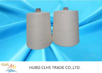 China Van de de vezelsfabrikant van de Eco het vriendschappelijke polyester van de oeko tex 100% polyester gesponnen garen ring Te koop