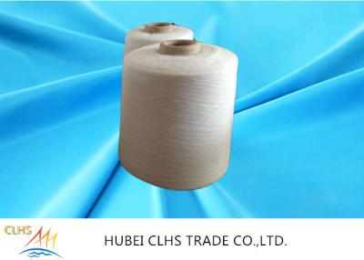 China Raw White Polyester Spun Yarn 20/2 20/3 for Jeans And Thick Cloth for sale