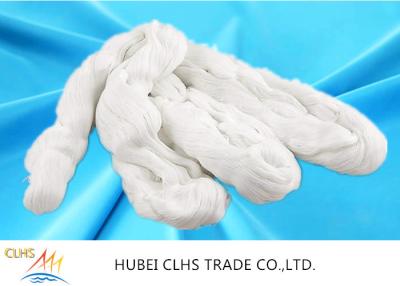 China Raw White 100% Polyester Hank Yarn 20/2 20/3 30/2 30/3 40/2 for sale
